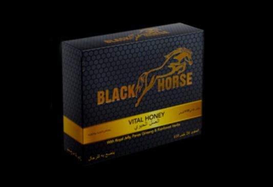 Black horse ✖️24